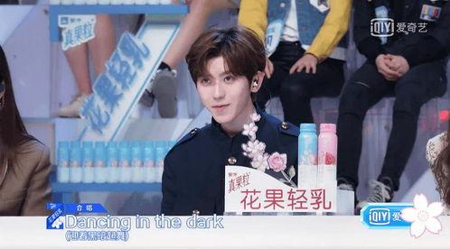 娱乐吃瓜酱谋爱,揭秘明星爱情背后的甜蜜与苦涩