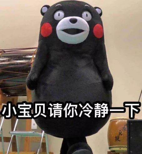 我和孤影表情包,我与孤影的欢乐瞬间